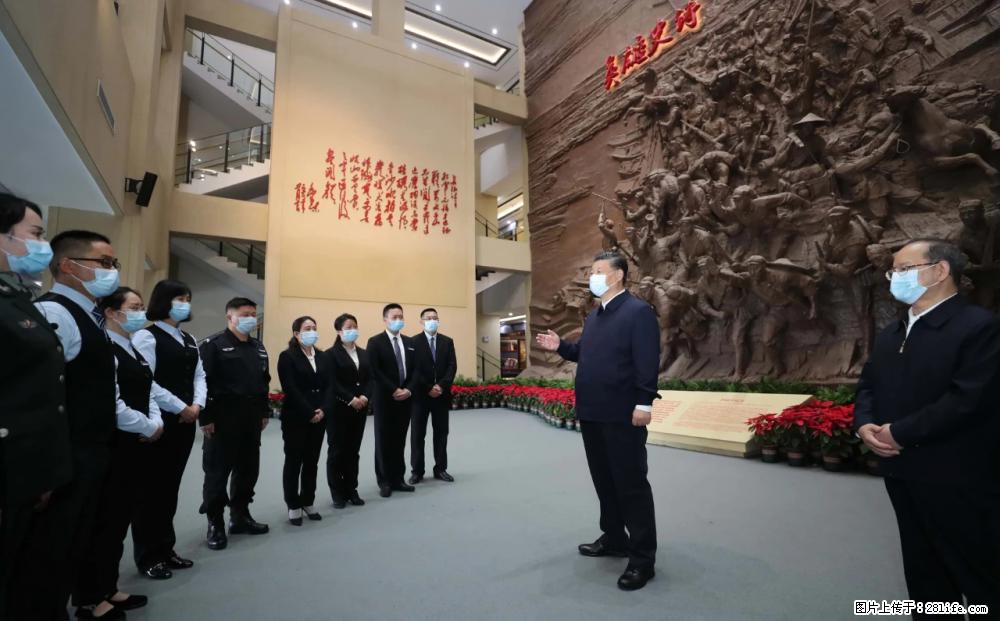 习近平赴广西考察调研 - 济南生活资讯 - 济南28生活网 jn.28life.com