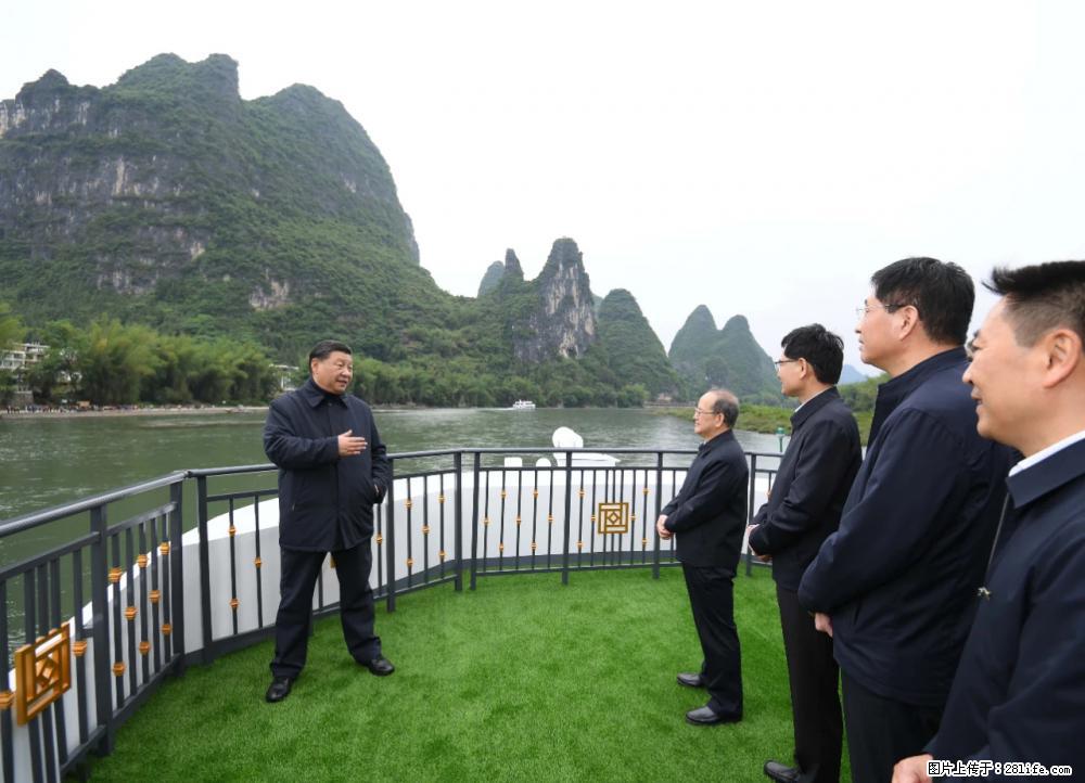 习近平赴广西考察调研 - 济南生活资讯 - 济南28生活网 jn.28life.com