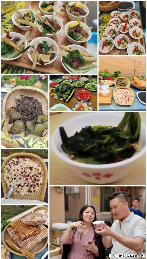 “粤灌文化 美好生活”油茶文化主题活动在广东深圳成功举办 - 济南生活资讯 - 济南28生活网 jn.28life.com