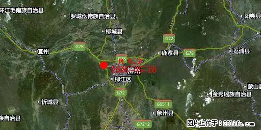 2026年05月18日00时21分广西柳州市柳南区发生5.2级地震 - 济南生活资讯 - 济南28生活网 jn.28life.com